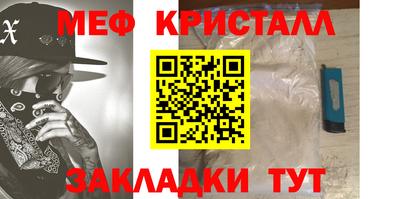 прущие грибы Ликино-Дулёво