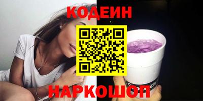 ECSTASY Бугуруслан