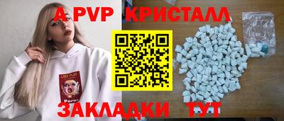 ECSTASY Бугуруслан