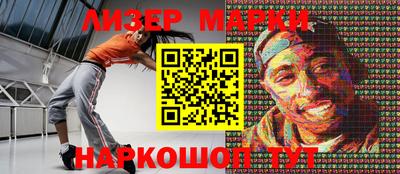 Альфа ПВП Бузулук