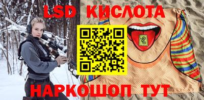 прущая мука Будённовск
