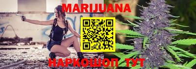 ECSTASY Бугуруслан