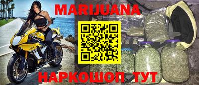 прущая мука Будённовск
