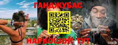 прущая мука Будённовск