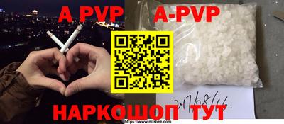 ECSTASY Бугуруслан