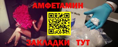 прущая мука Будённовск