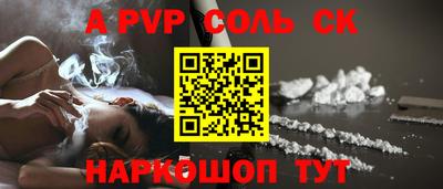 ECSTASY Бугуруслан