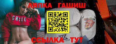 ECSTASY Бугуруслан