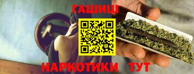 ECSTASY Бугуруслан