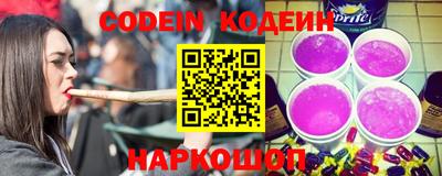 Альфа ПВП Бузулук
