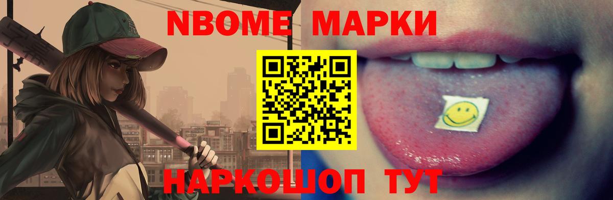 ЛСД экстази кислота  LSD-25 экстази ecstasy  LSD-25 экстази  Вход с VPN  Ростов Великий 